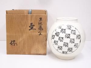 ネットショップ圭 netshop Kei | 古美術・骨董・茶道具・書画の販売サイト